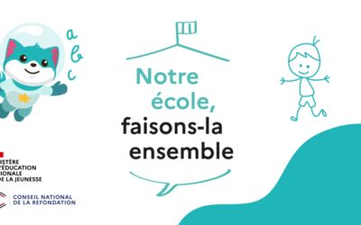 Fond d’Innovation Pédagogique du NEFLE